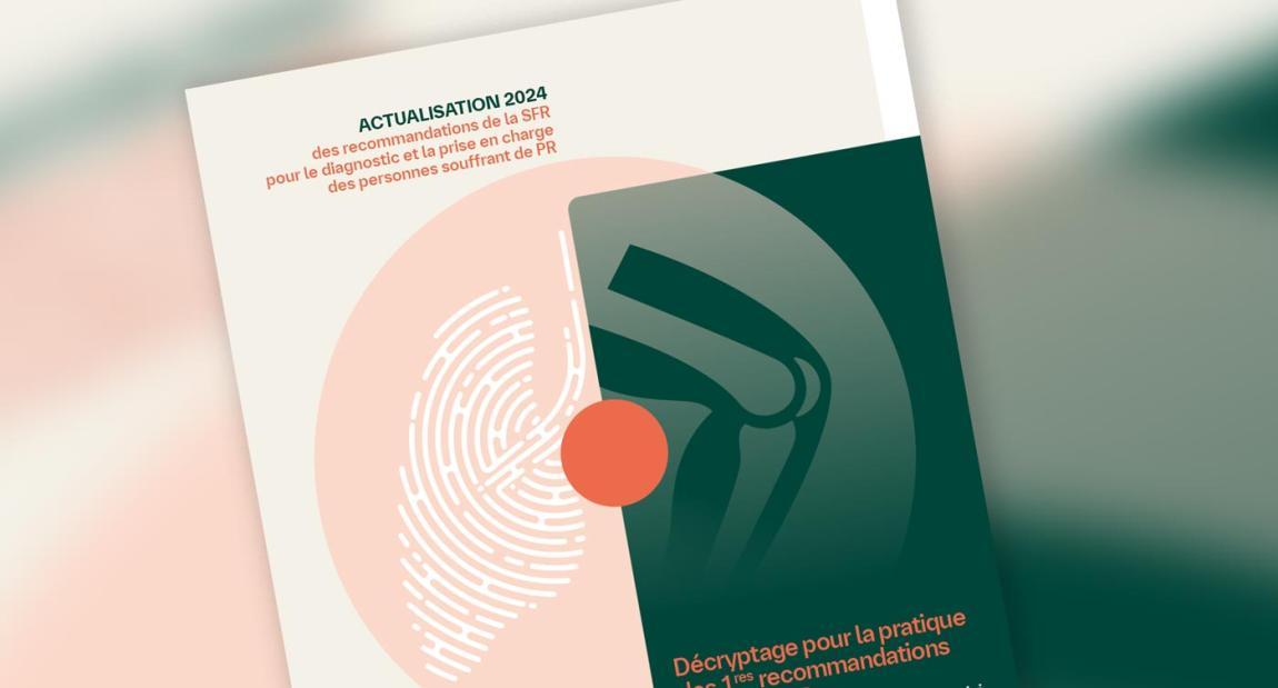 Actualisation 2024 des recommandations de la SFR dans la PID-PR